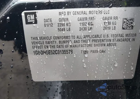 2012 Cadillac Cts Luxury из США, поврежденный, VIN 1G6DH5E52C0135578